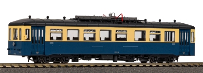 PIKO 52113 - H0 - Diesel-Schienenbus Rh 553, SCM, Ep. VI - DC-Sound